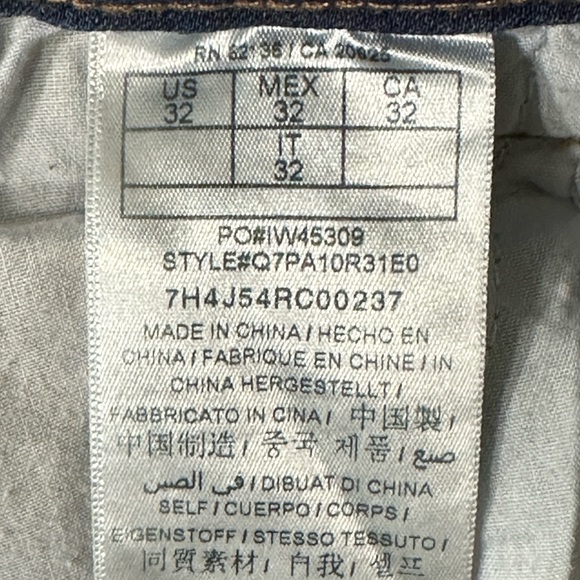 Guess || woman’s crop jeans size 32 - Picture 8 of 8